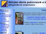 S� PaLS